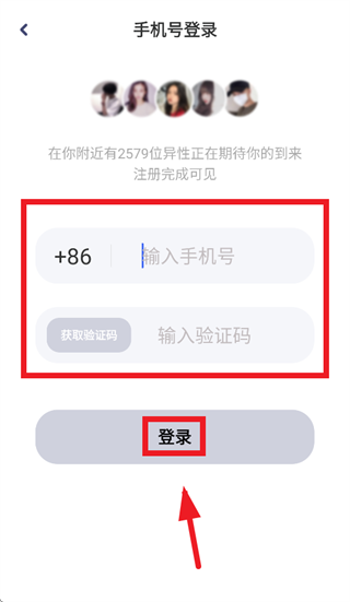 心甜3