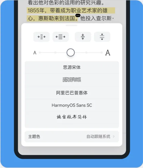 Cubox12