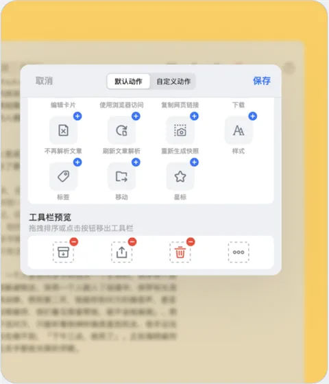 Cubox13