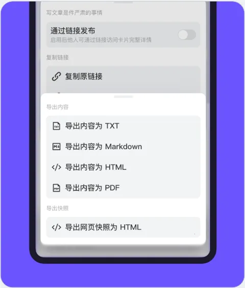 Cubox17