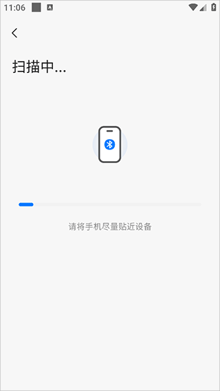 当贝鱼缸2