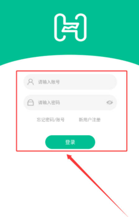 慧享公寓2
