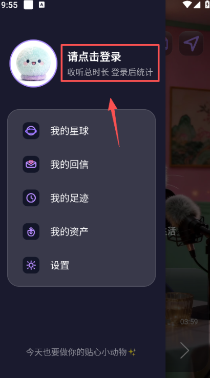 ZooCast2