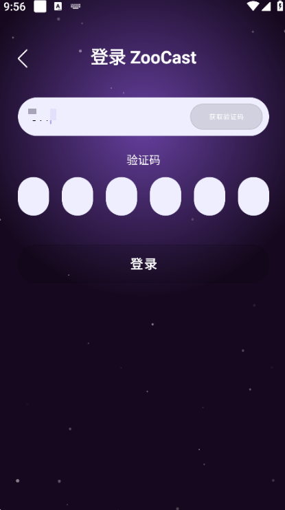 ZooCast4