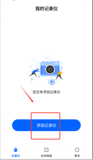 阿云看车2