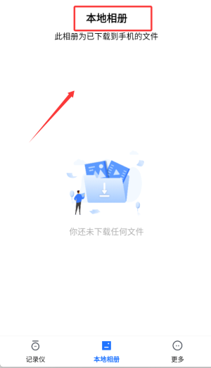 阿云看车3