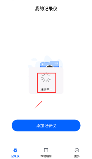 阿云看车4