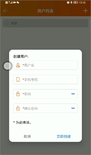 精创冷云4