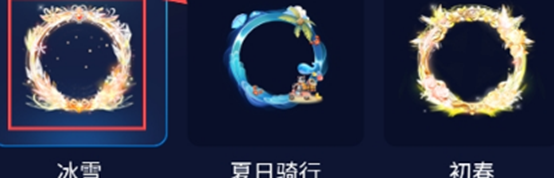 keke语音6