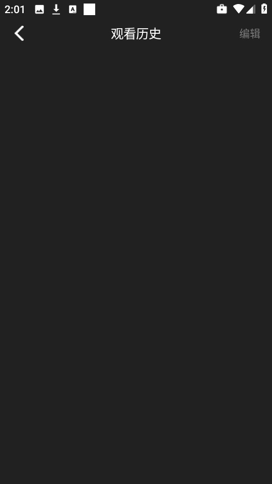 无音影视5
