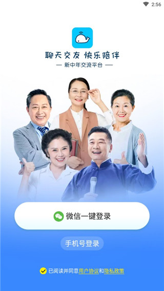 闲趣岛2