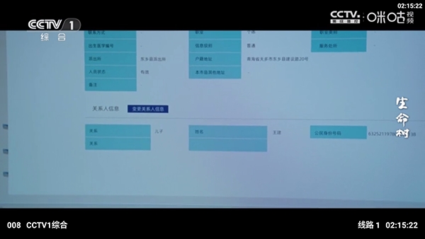 风驰4k1