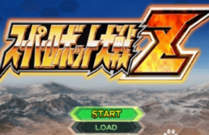 pcsx2模拟器5