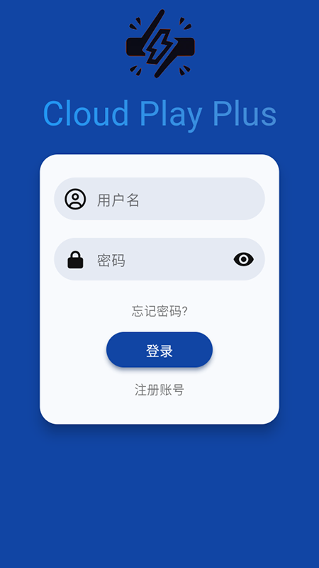 云玩加2