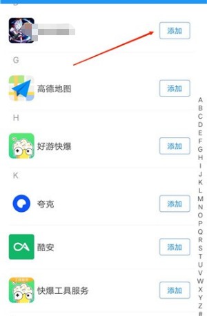 小霸框架1