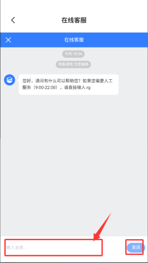 微游咖3