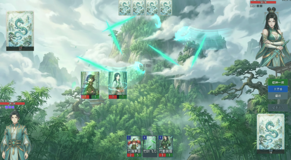 师姐别急我抽卡就变强4