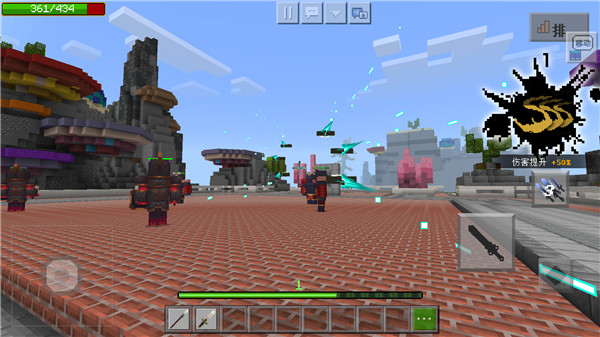 我的世界oppo版4