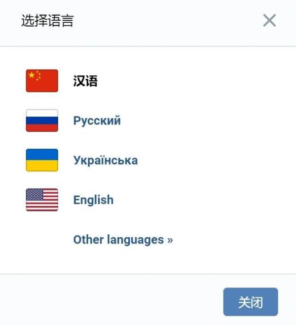 VK10