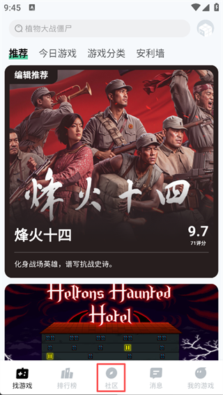 魔核云1