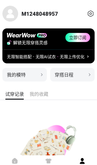 WearWow4