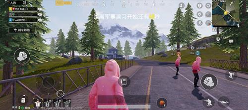 pubg国际服8