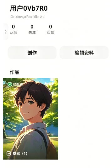 猫箱旧版本8