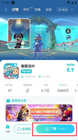 TAP3