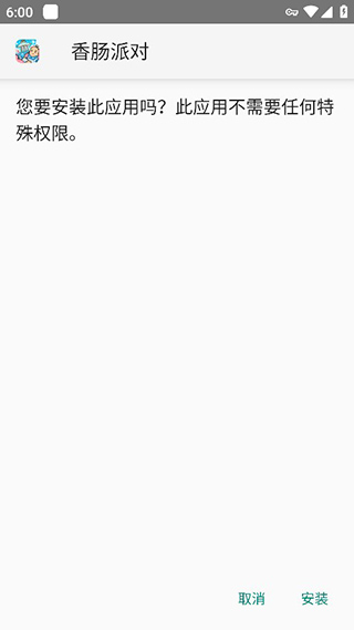 TAP6