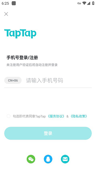 TAP7