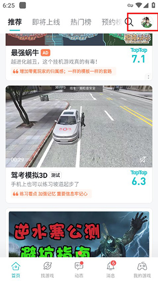 TAP8