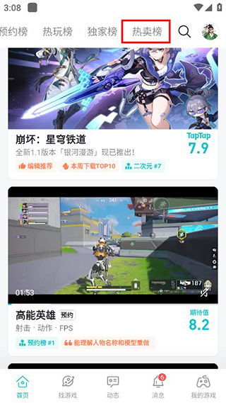 TAP12