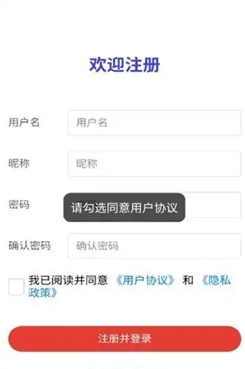 盒子IM3