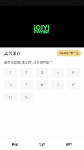 1784078817854141.jpg 帧探舍6