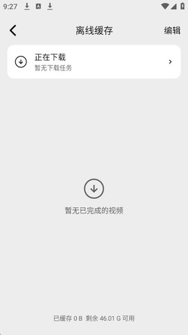 1784078822919282.jpg 帧探舍7