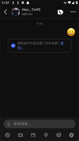 HeeSay5