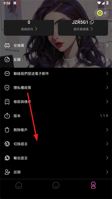 JellyAI4