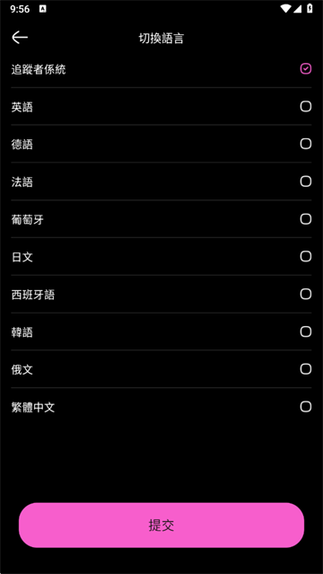 JellyAI5