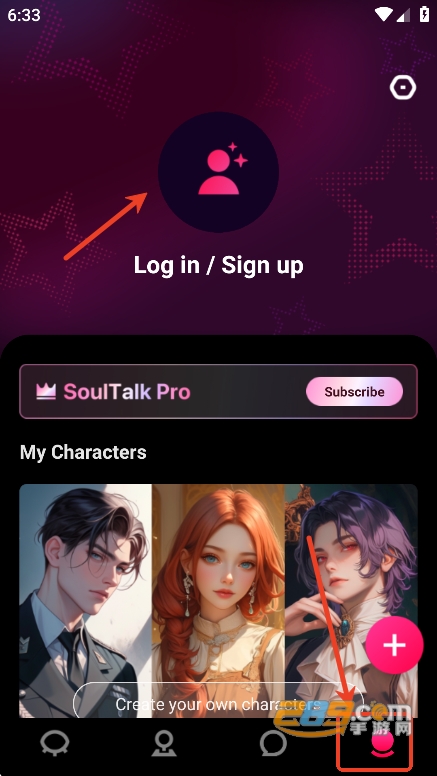 SoulTalk1