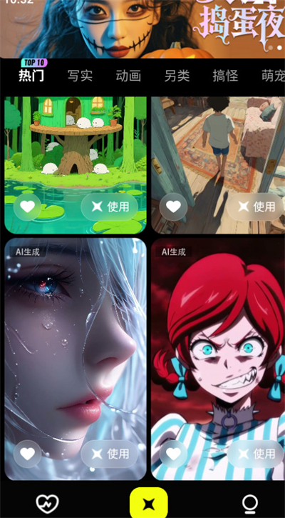 小灯泡AI1