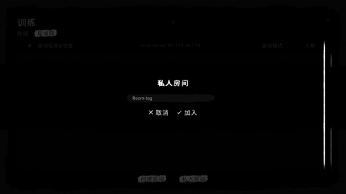 TheGhost3