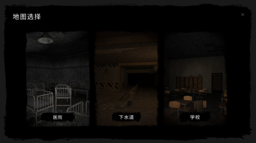 theghost联机版5