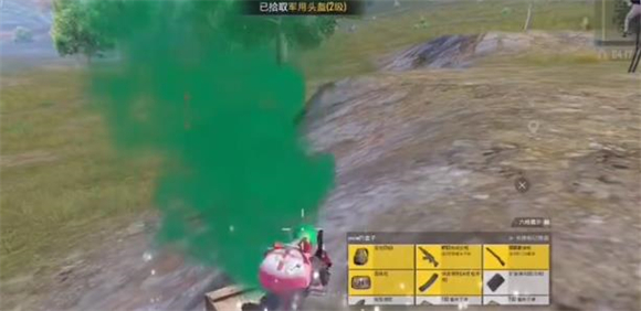 PUBGMOBILE地铁逃生1