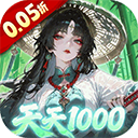 九界问仙