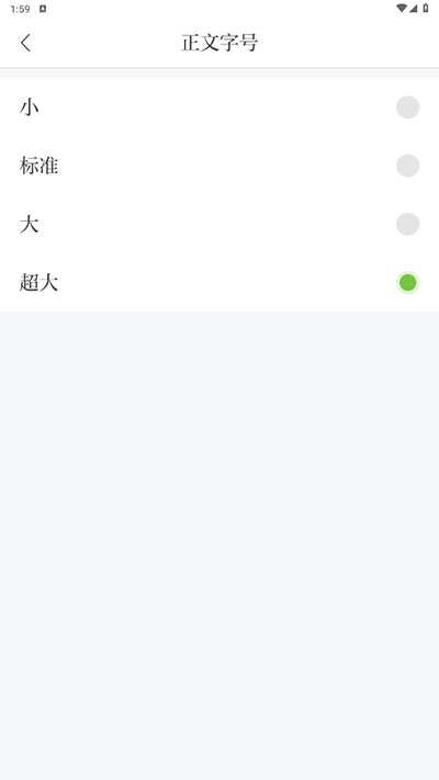 万安融媒4