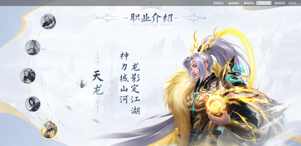 玄影红包版5