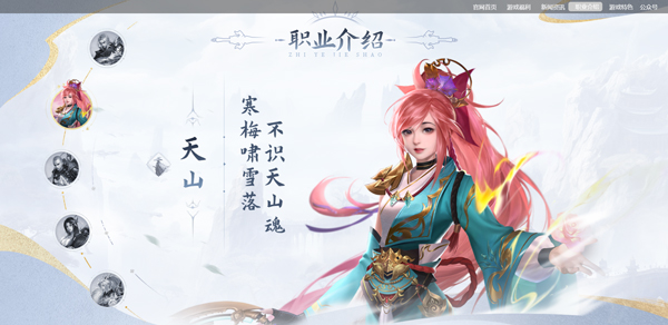 玄影3.5折2