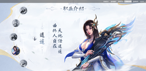 玄影3.5折4