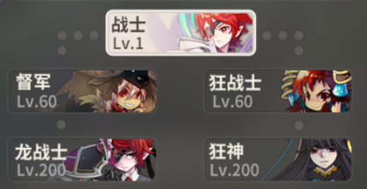 彩虹橙0.1折17