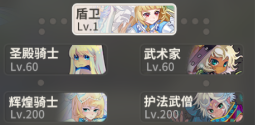 彩虹橙0.1折19